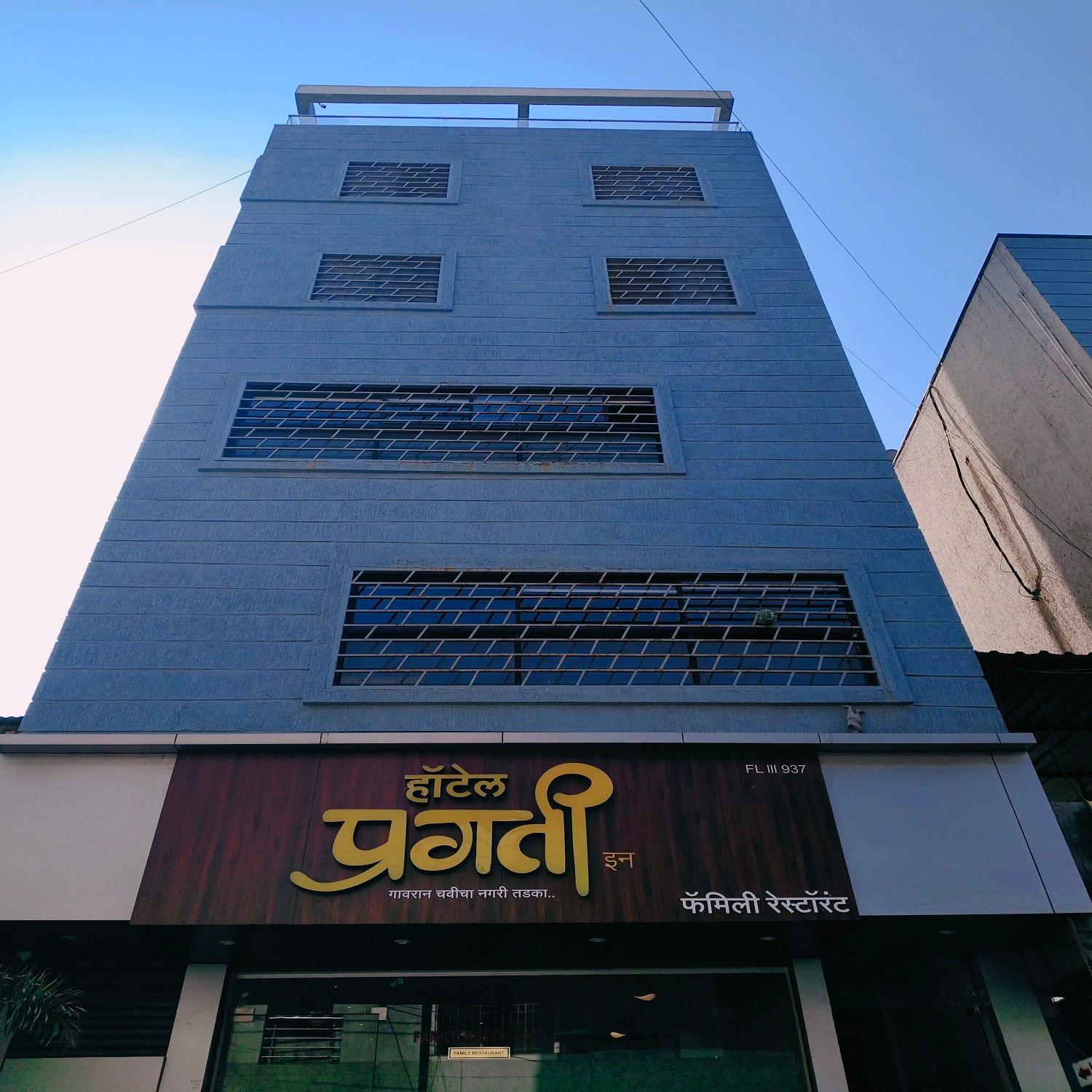 Hotel Pragati Inn Ahmednagar Esterno foto