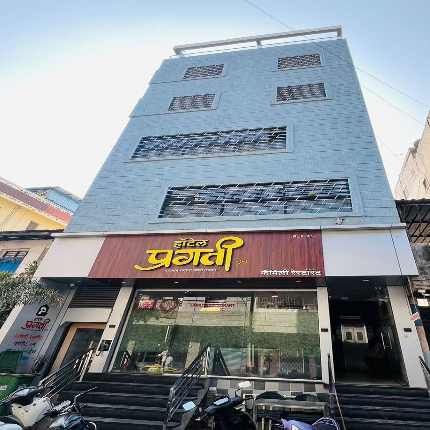 Hotel Pragati Inn Ahmednagar Esterno foto